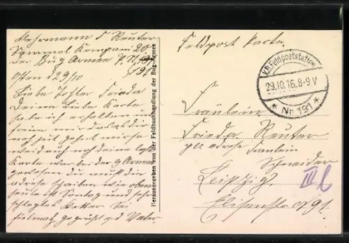 AK Kowel, Partie am Kriegslazarett