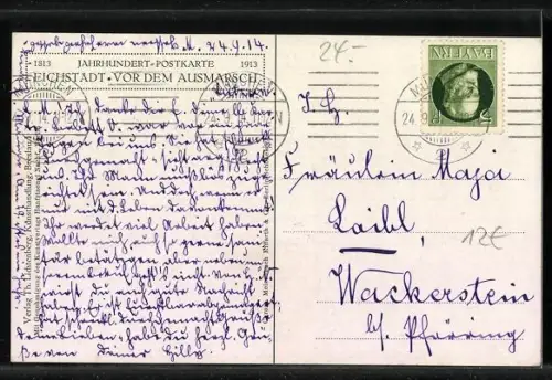 Künstler-AK Vor dem Ausmarsch, Soldatenhochzeit