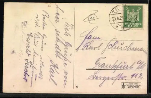 AK Trier, Partie an der Porta Nigra - Nord Allee mit Strassenbahn