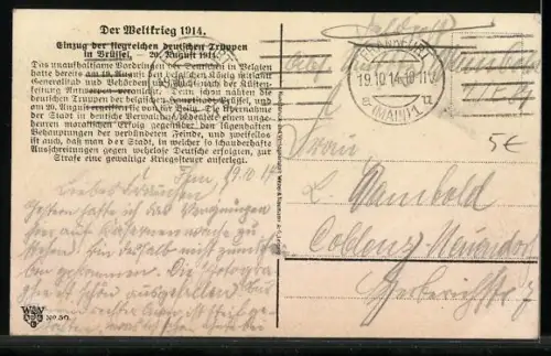 AK Brüssel, Einzug der siegreichen deutschen Truppen 1914