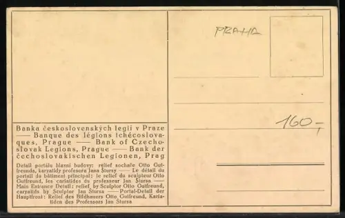 AK Prag / Praha, Bank CSL Legli