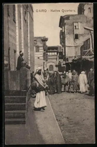 AK Cairo, Native Quarters