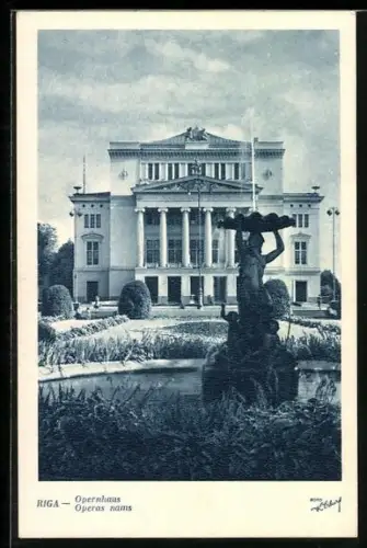 AK Riga, Operas nams, Blick zum Opernhaus