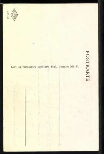 AK Riga, Operas nams, Blick zum Opernhaus