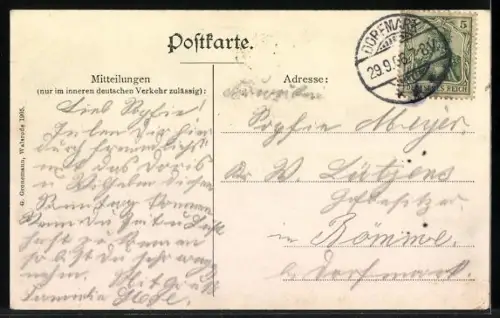 AK Achterberg / Lüneburger Heide, Wasserpartie mit Ruderern und Pavillon