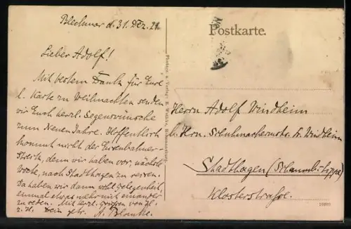 AK Achterberg / Lüneburger Heide, Gut Achterberg