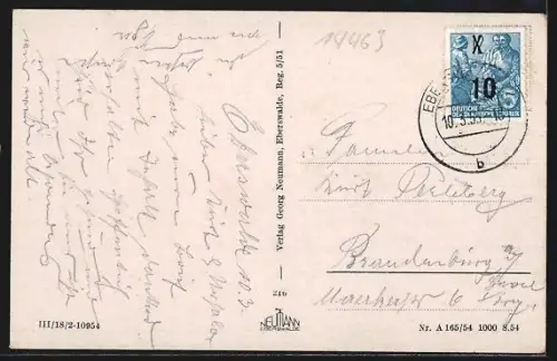 AK Eberswalde, Forstliche Hochschule mit Anlagen