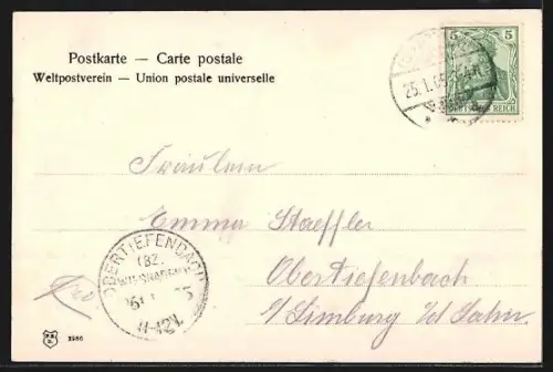 AK Siegen, Oberes Schloss