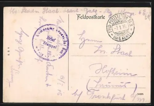 AK Roubaix, Grande rue