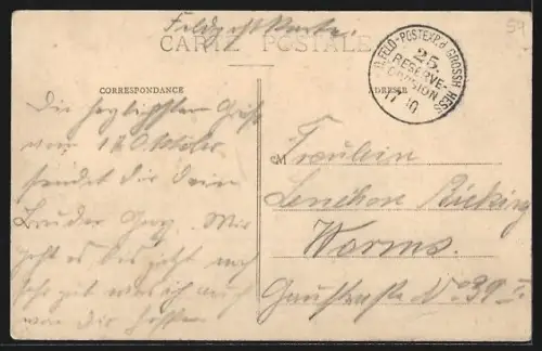 AK Dunkerque, Vue de l`Hôpital