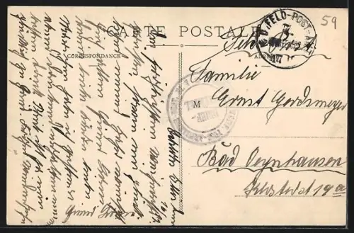 AK Lille, L`Institut Industriel