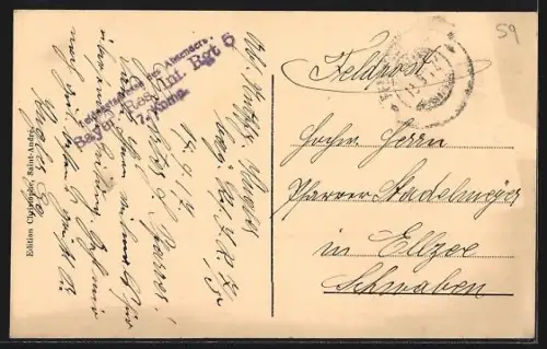 AK Saint-André-Lille, Hospice des Incurables, Cour d`honneur