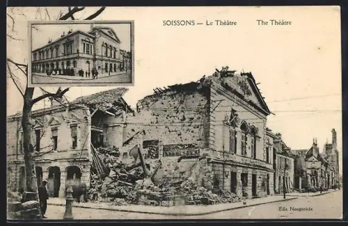 AK Soissons, Le Théâtre en ruines après le bombardement
