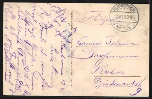 AK Lubine, Ortspartie