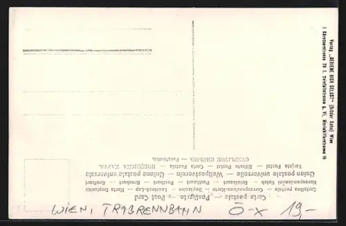 AK Wien, Krieau, Preisexerzieren der Wiener Knabenhorte auf der Trabrennbahn
