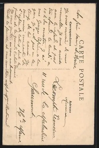 AK Catheux, Intérieur de l`Église