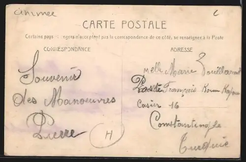 AK Roye-sur-le-Matz, L`Église et Bureau des Postes et Télégraphes