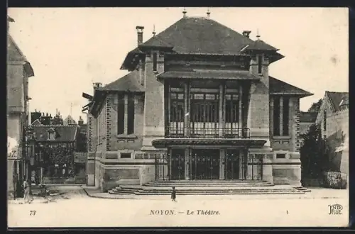 AK Noyon, Le Théâtre