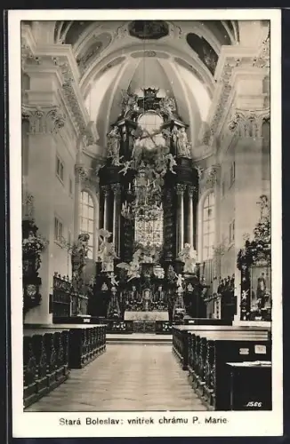 AK Stara Boleslav, Vnitrek Chrámu P. Marie