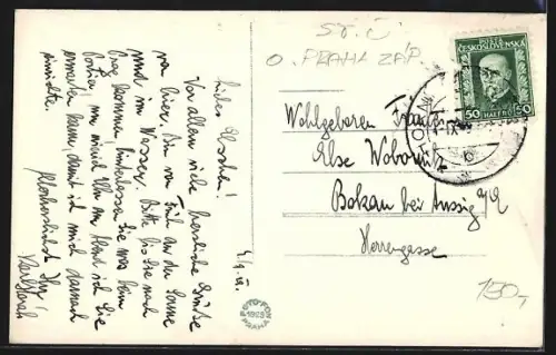 AK H. Cernosice, Cástecný pohled