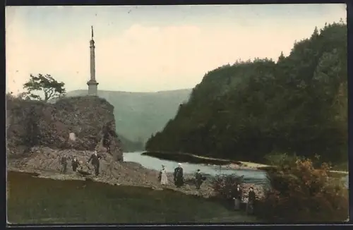 AK Svatojanské Proudy, Cástecný pohled