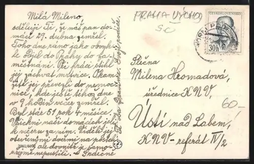 AK Uvaly, Kostel a mestanská skola