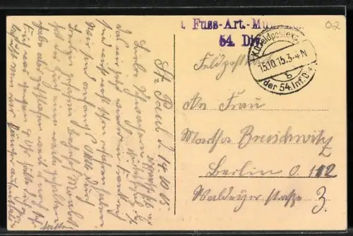 AK Blérancourt, Orphelinat transformé en Lazaret avec arche en pierre