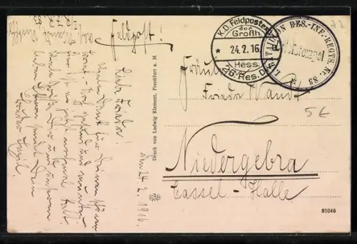 AK Servon, Vue des ruines après le bombardement francais