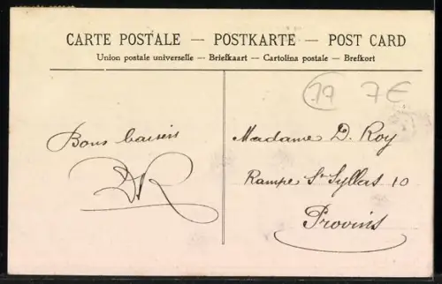 AK Longueville, Usine des planches et fabrique des tubes