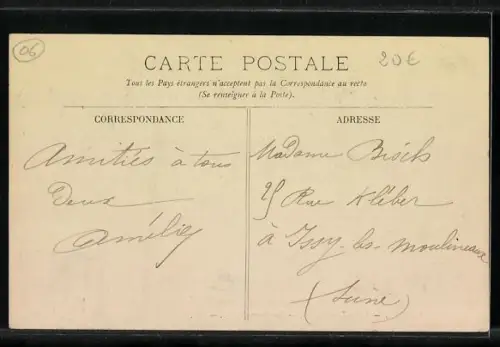 AK Grasse, Usine Lautier, fils, Les Roses de Mai