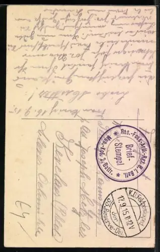 AK Mars-la-Tour, Monument national