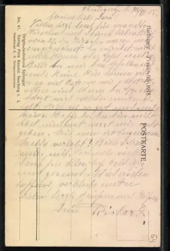 AK Harbouey, Ruines de bâtiments après la guerre