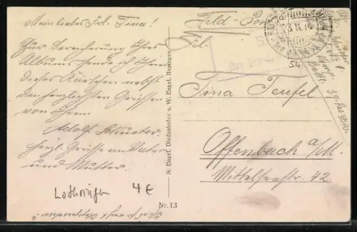 AK Longuyon, Scène du champ de bataille occidental avec bâtiments endommagés