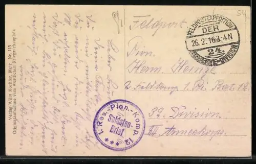 AK Vigneulles, Hôpital militaire