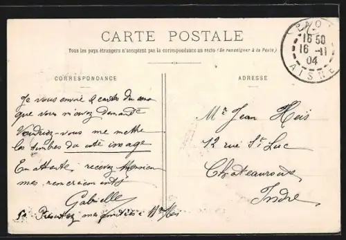 AK Laon, Lycée National