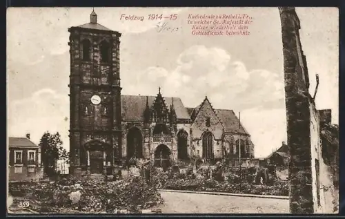 AK Rethel, Kathedrale