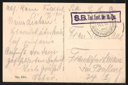 AK Donchery, Vue des ruines après la destruction des bâtiments