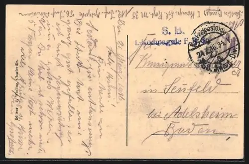 AK Sedan-Torcy, Vue générale