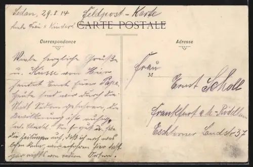 AK Sedan, Avenue de la Marck, La Sous-Préfecture