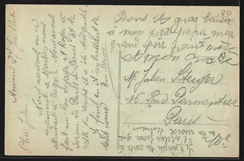 AK Amiens, École de Natation avec de nombreux baigneurs et cabines autour de la piscine