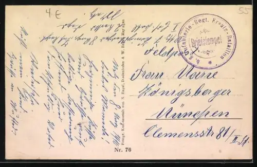 AK Epinonville, Champ de bataille occidental en ruines sous la neige