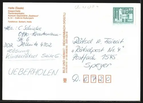 AK Halle /Saale, Kulturpark Saaleaue, Eissporthalle, Pionierseebahn, Konsum-Gaststätte Saaleaue