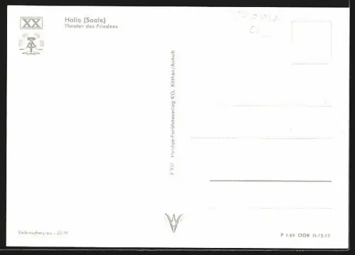 AK Halle /Saale, Theater des Friedens, Brunnenanlage