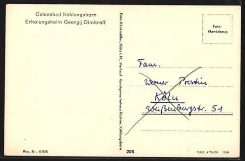 AK Kühlungsborn, Erholungsheim Georgij Dimitroff