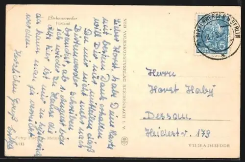 AK Birkenwerder, Postamt mit Strassenpartie