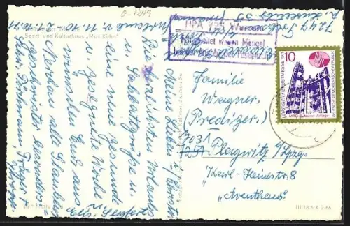 AK Trebsen a. Mulde, Sport- und Kulturhaus Max Kühn