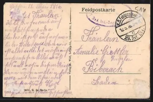 AK Dontrien, Ruine der gesprengten Kirche