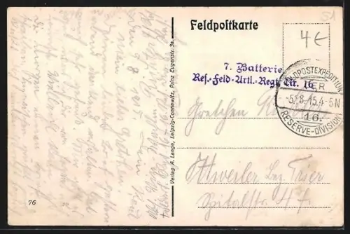 AK Dontrien, Ruine der gesprengten Kirche