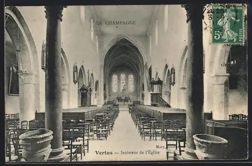AK Vertus, Intérieur de l`Église