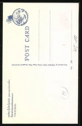 AK Thai Boxing, Zwei Boxer im Ring